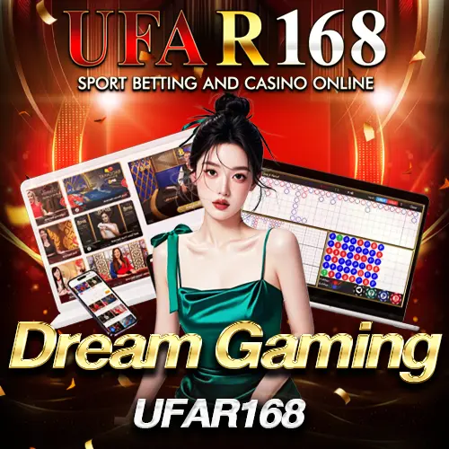 Dream Gaming UFAR168