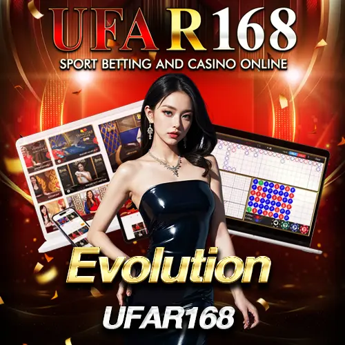 Evolution Gaming UFAR168