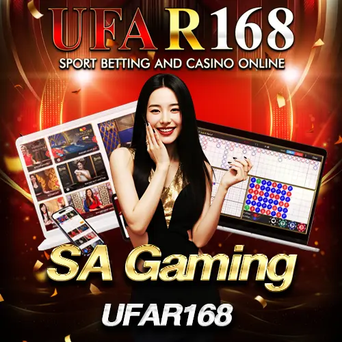SA Gaming UFAR168
